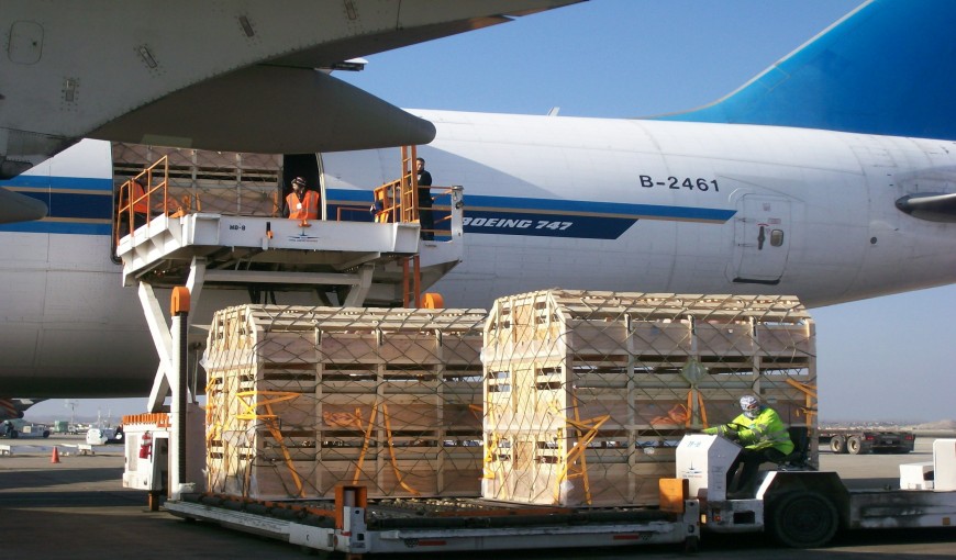 冷水江到德国空运公司